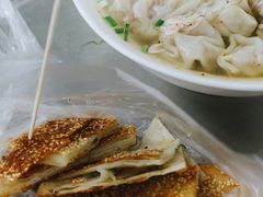 酱香饼-汪家馄饨(集庆路店)