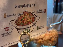 -前海沿·青岛菜(李沧万达店)