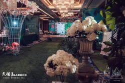 -天禧一站式婚礼中心生日派对