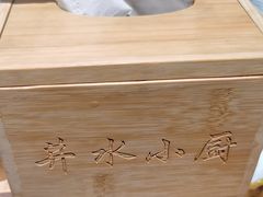 -井水小厨·湘菜(活力广场店)