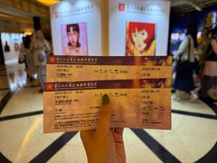 -大光明电影院(南京西路店)