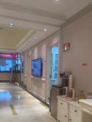 -北京俪婴妇产医院(朝阳大悦城店)