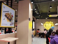 -永和大王(宜山店)