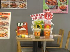 -吉野家(锦辉商城黄河路店)