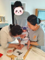 -玥奢国际母婴护理中心(滨江宝龙店)
