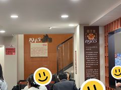 -黄则和花生汤(中山路店)