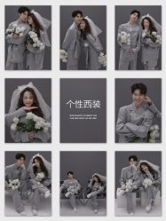 -今生有约婚纱摄影店(景德路店)