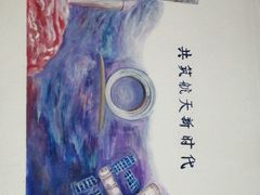 -哈尔滨工业大学-学苑楼