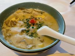 酸菜鱼-富力丽思卡尔顿酒店·丽轩中餐厅