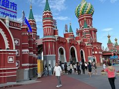 -俄罗斯国家大马戏团