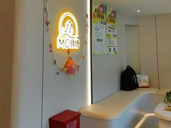 -万达广场(宝山店)