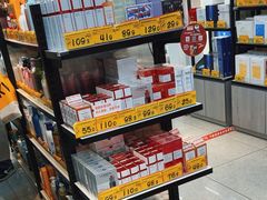 -好特卖HotMaxx(杭州滨江宝龙城店)
