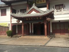 -EVA咖啡小酒馆