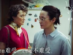 -上影国际影城(成都银泰LUXE店)