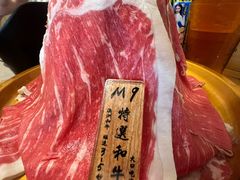 -牛匠和牛寿喜锅(西安总店)