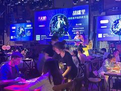 -胡桃里音乐酒馆(白云五号T5 MALL店)