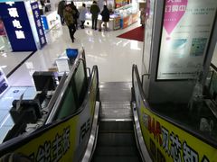 -颐高数码广场(邯郸路店)
