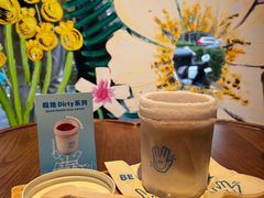极地dirty-BE YOLO必有乐&小红帽三明治
