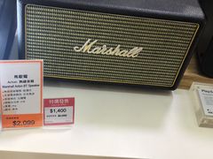 -丰泽(尖沙咀海洋中心店)