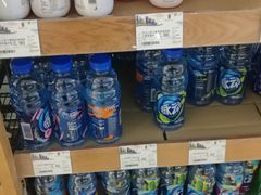 -金鹰超市(国际购物中心新街口店)