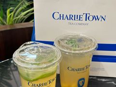 -CHARLIETOWN红茶公司(南京万象天地店)