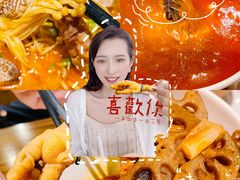 -何记花甲(海岸城旗舰店)