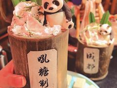 -吼堂老火锅(太古里总店)