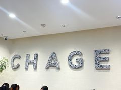 -霸王茶姬(正佳广场店)