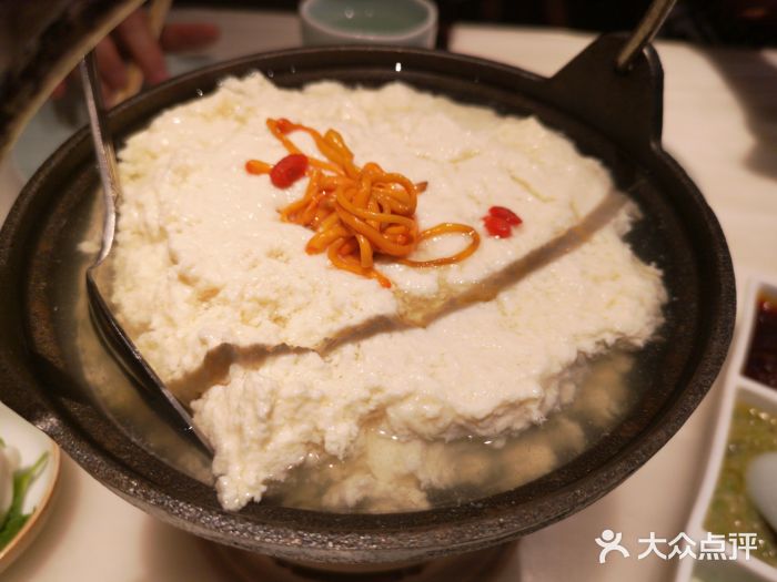 锦府盐帮·李宅(领展购物广场中关村店)富顺豆花图片