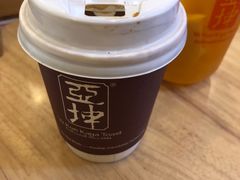 -亚坤 Ya Kun Kaya Toast(万象城店)