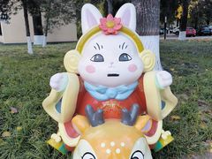-中国农业博物馆