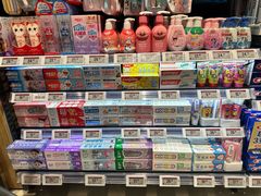 -永辉超市(鲁谷店)
