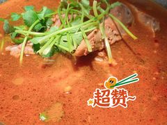 -九鼎轩火锅大排挡