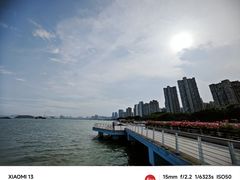 -海沧湾公园