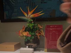 -金链花·泰国餐厅(国贸店)