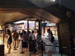 门面-LELECHA乐乐茶(上海五角场万达广场店)