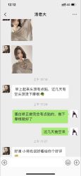 -MRMODE时尚先生美发沙龙
