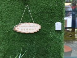 点击看大图 -保丽宝泰母婴护理院·月子中心·产康·中医(常州店)