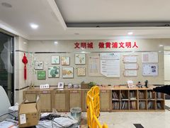 -梦花街馄饨店(中华苑店)