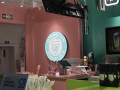 -gleeglee乐溢亦茶(合生汇店)