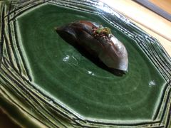 大竹荚鱼寿司-鮨青(恒基名人购物中心店)