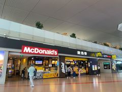 门面-麦当劳(禄口机场T2航站楼)