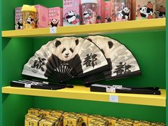 -王府井百货(总府店)