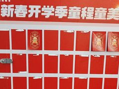 -童程童美少儿编程乐高机器人(汉阳校区)