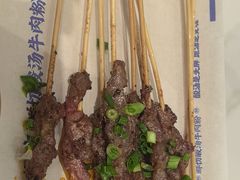 -粉小主·贵州酸汤牛肉粉(南京仙林金鹰店)
