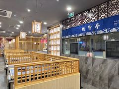 -匠牛亭·锅物烧肉放题自助(昆百大·泰业城店)