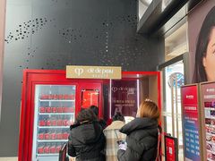 -杭州西湖银泰百货