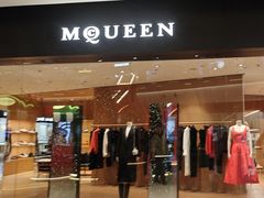 -Alexander McQueen(IAPM环贸广场店)