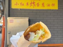 -小红车炸蛋葱油饼