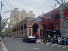 -文定生活家居创意广场